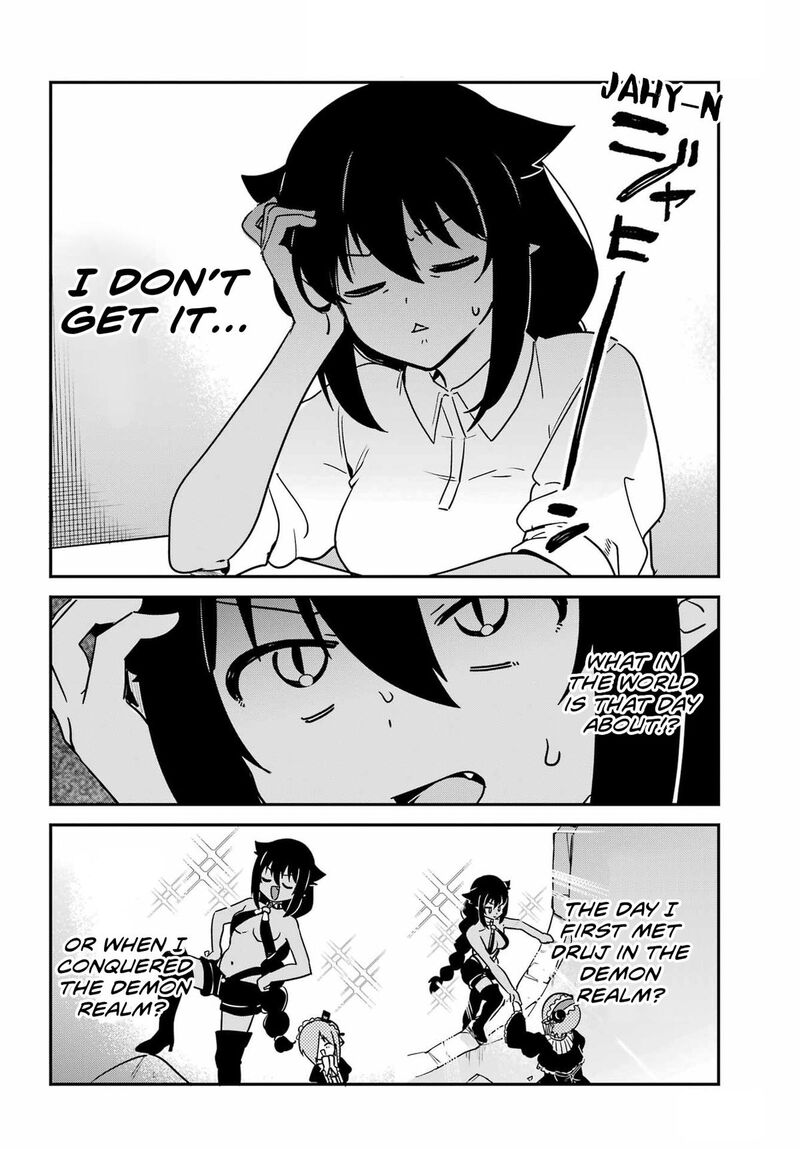 Jahy Sama Wa Kujikenai Chapter 99 Page 6