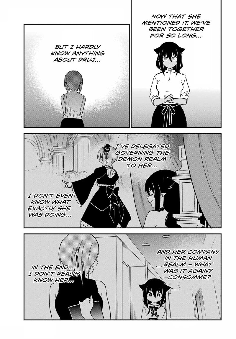 Jahy Sama Wa Kujikenai Chapter 99 Page 9