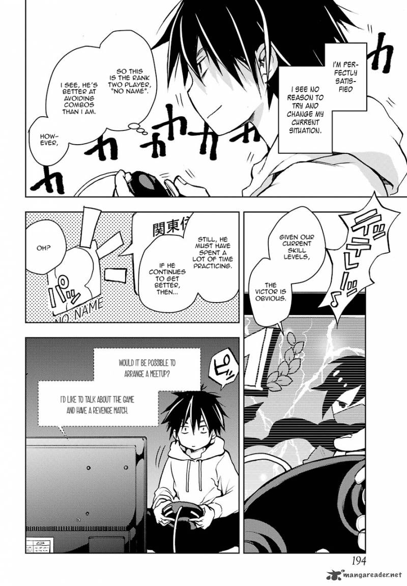 Jaku Chara Tomozaki Kun Chapter 1 Page 8