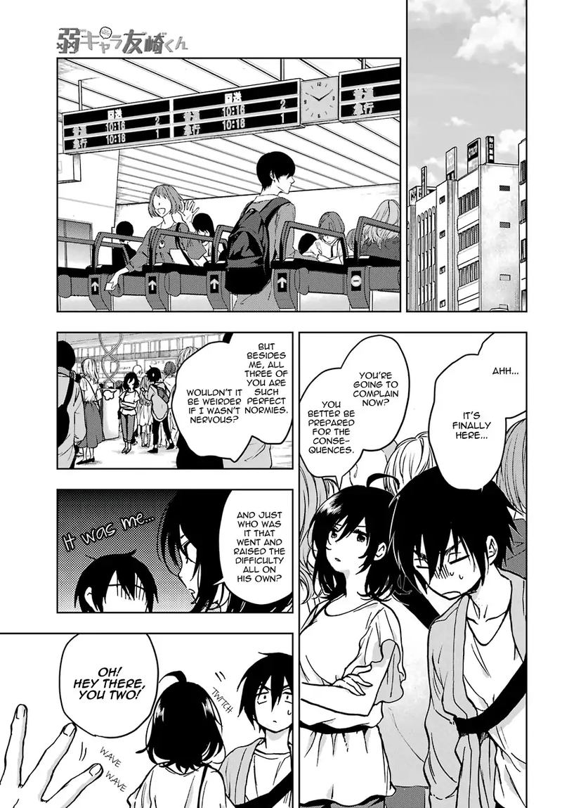 Jaku Chara Tomozaki Kun Chapter 12 Page 13