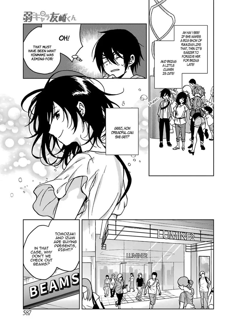 Jaku Chara Tomozaki Kun Chapter 12 Page 15