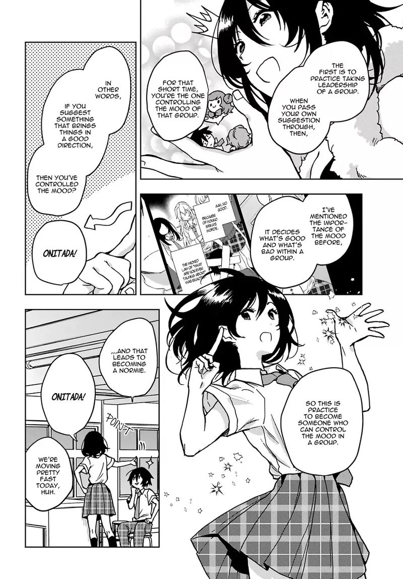 Jaku Chara Tomozaki Kun Chapter 12 Page 22
