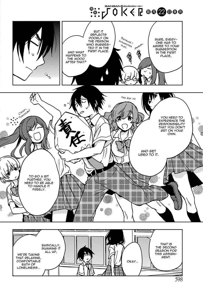 Jaku Chara Tomozaki Kun Chapter 12 Page 26