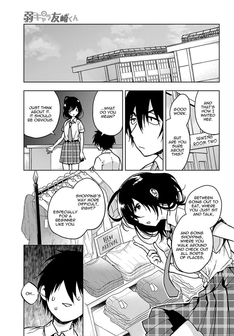 Jaku Chara Tomozaki Kun Chapter 12 Page 3