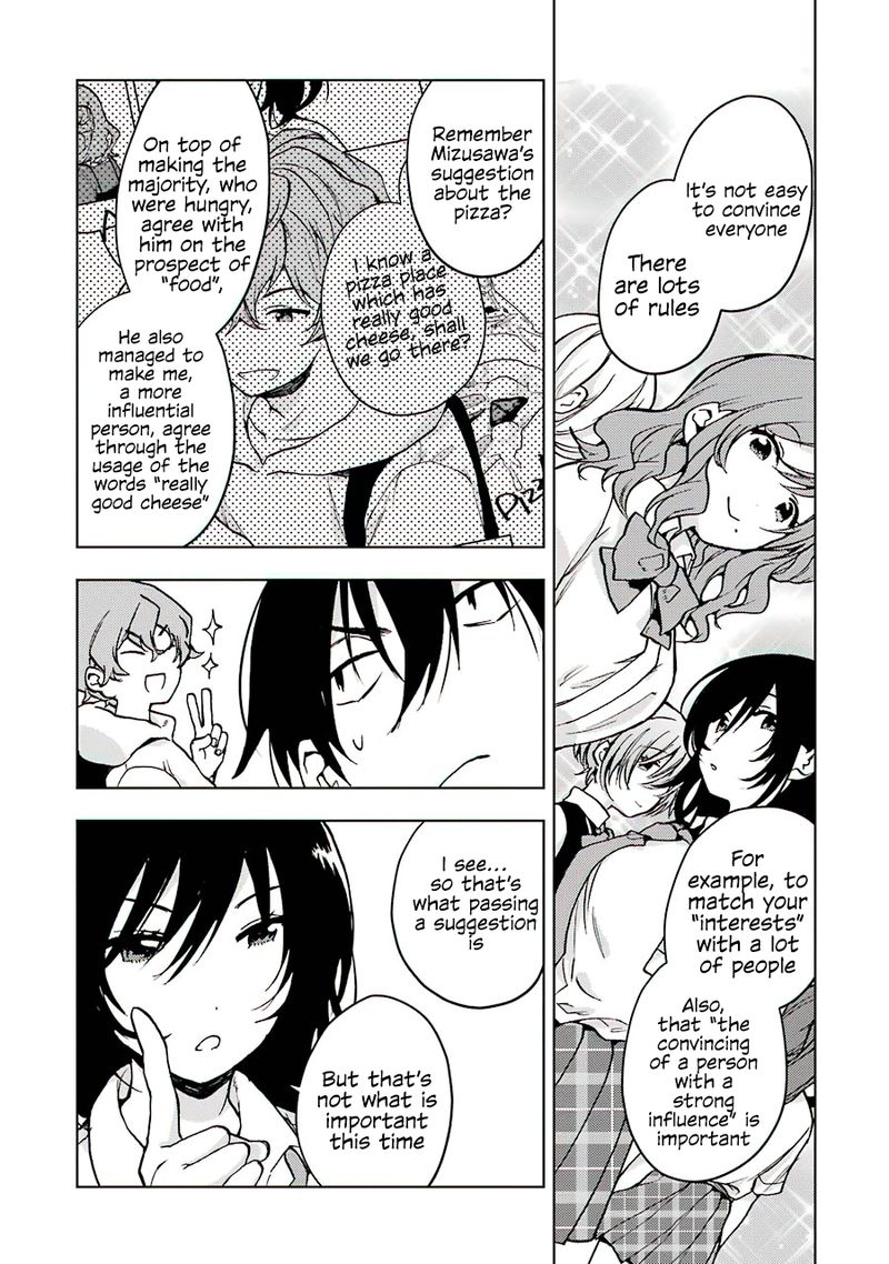 Jaku Chara Tomozaki Kun Chapter 14 Page 25