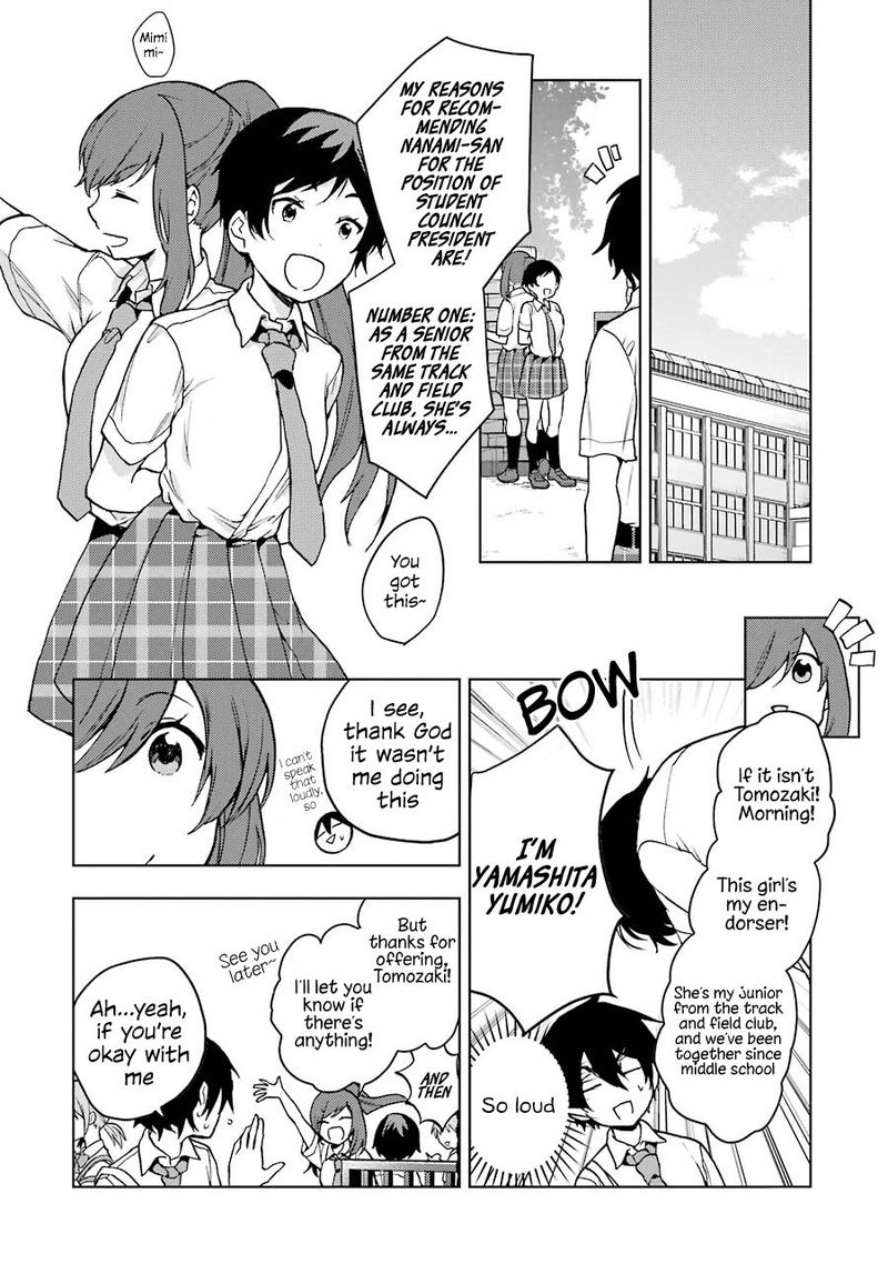 Jaku Chara Tomozaki Kun Chapter 15 Page 14