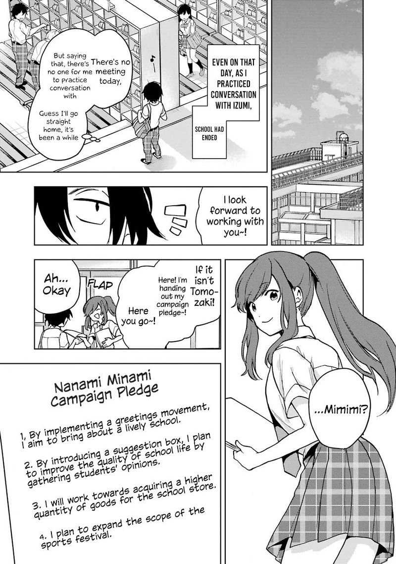 Jaku Chara Tomozaki Kun Chapter 15 Page 17