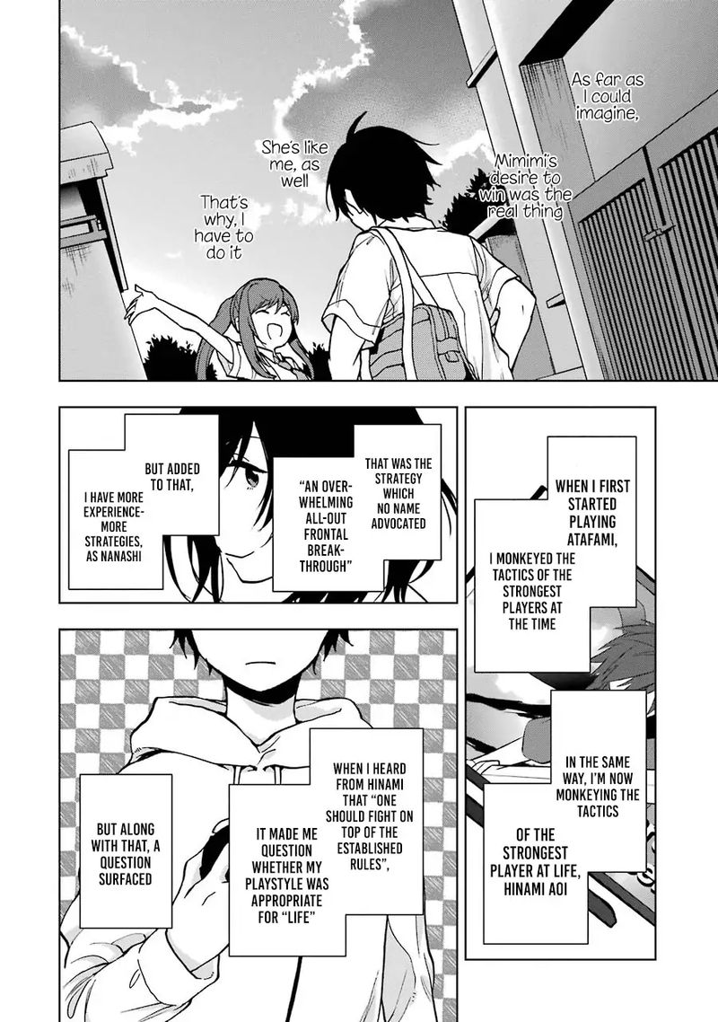 Jaku Chara Tomozaki Kun Chapter 16 Page 16