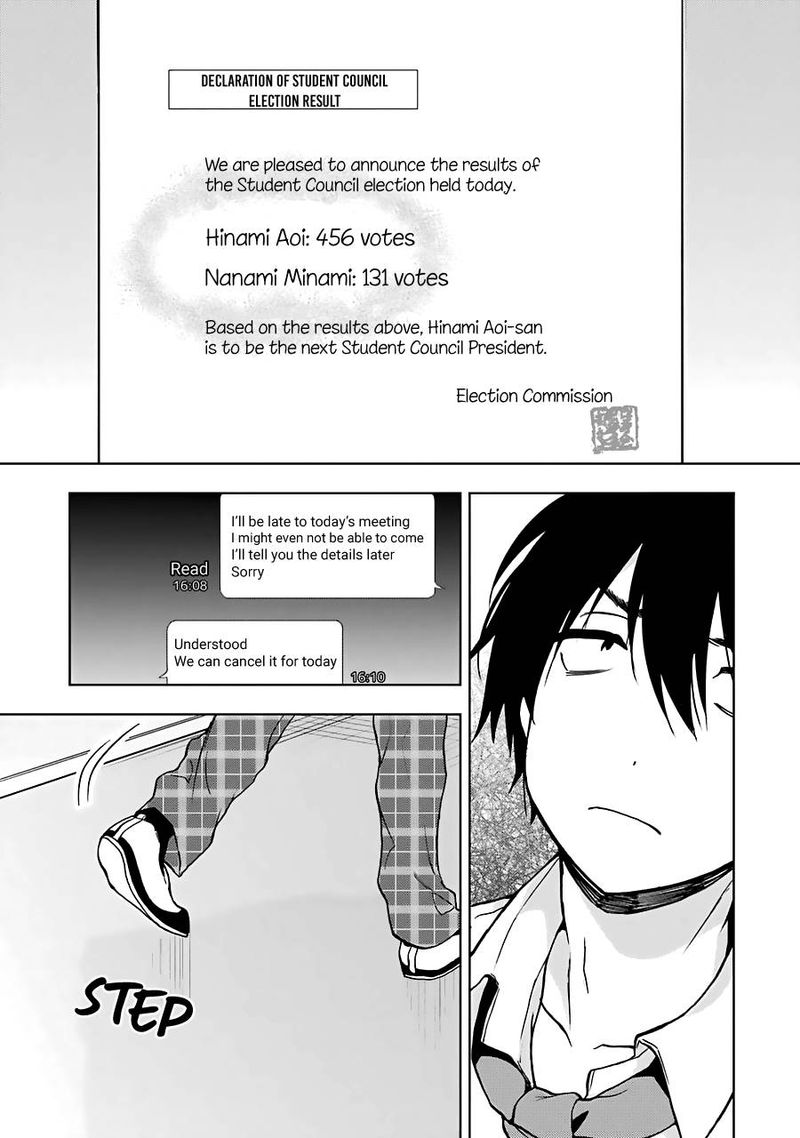 Jaku Chara Tomozaki Kun Chapter 17 Page 23
