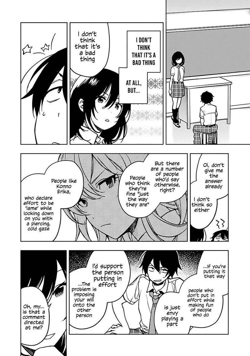 Jaku Chara Tomozaki Kun Chapter 18 Page 17