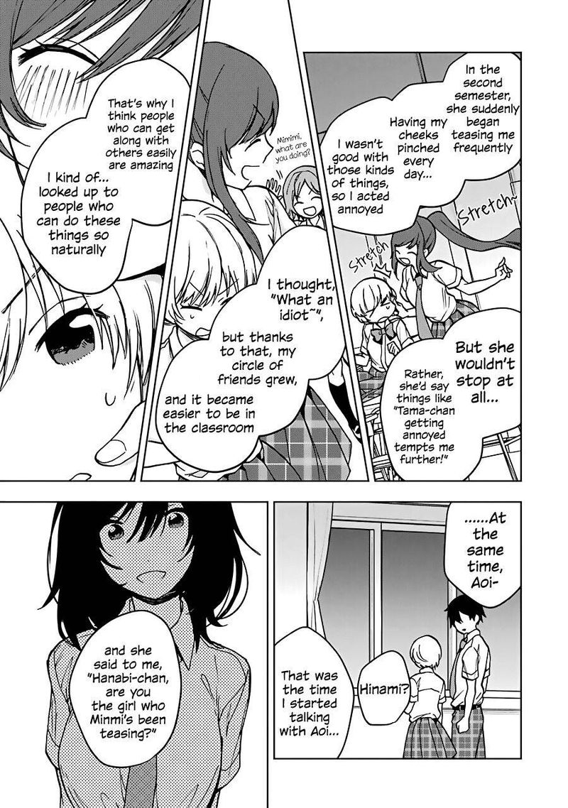 Jaku Chara Tomozaki Kun Chapter 18 Page 26