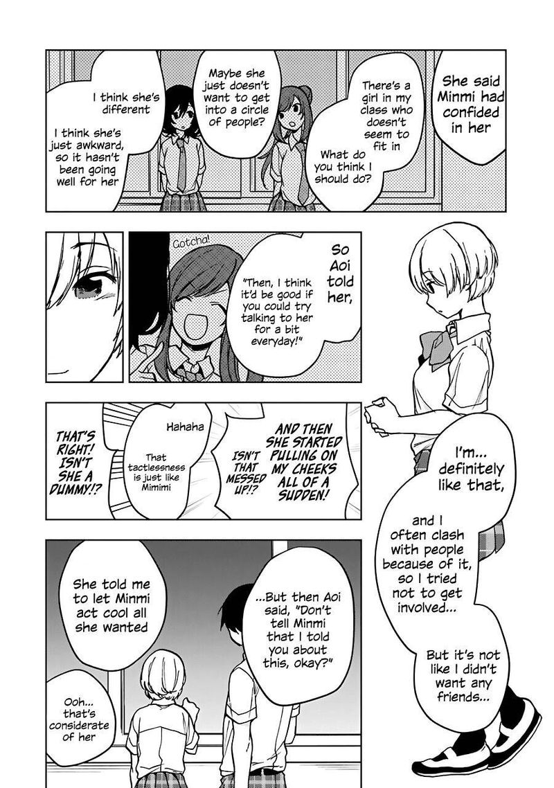 Jaku Chara Tomozaki Kun Chapter 18 Page 27