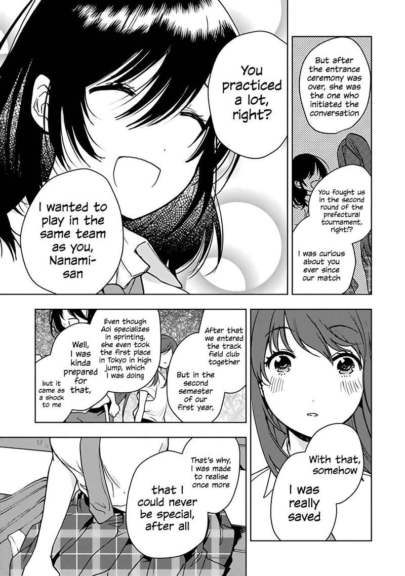 Jaku Chara Tomozaki Kun Chapter 19 Page 33