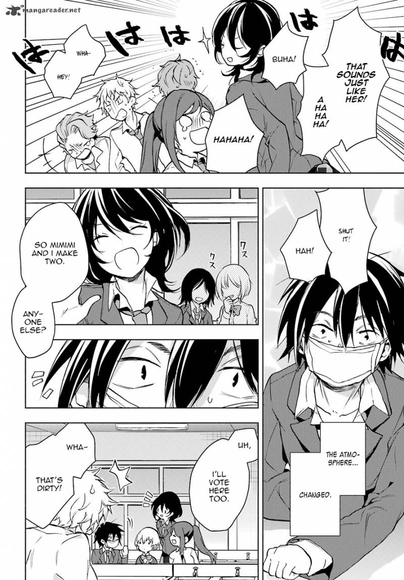 Jaku Chara Tomozaki Kun Chapter 2 Page 46