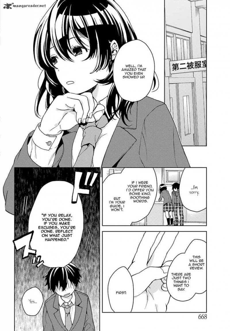 Jaku Chara Tomozaki Kun Chapter 7 Page 18