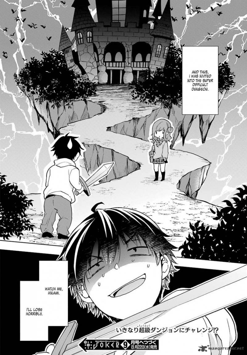 Jaku Chara Tomozaki Kun Chapter 8 Page 33
