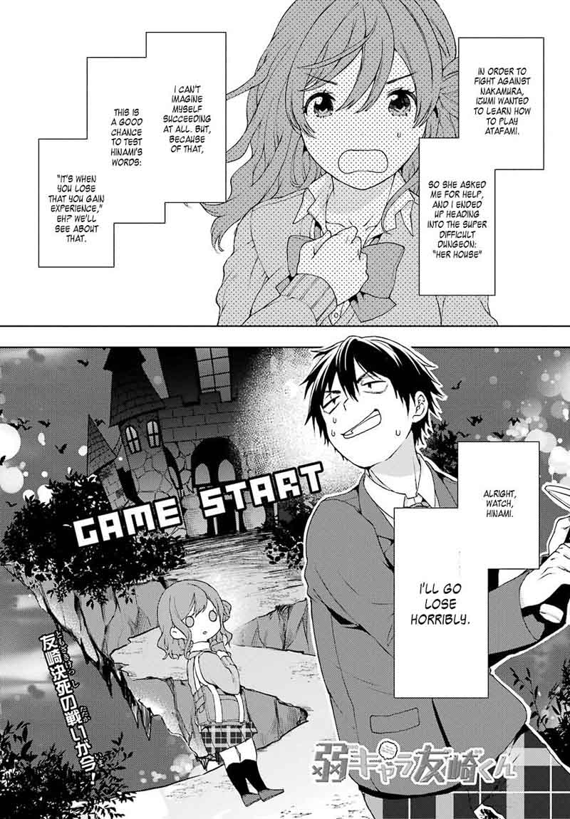 Jaku Chara Tomozaki Kun Chapter 9 Page 1