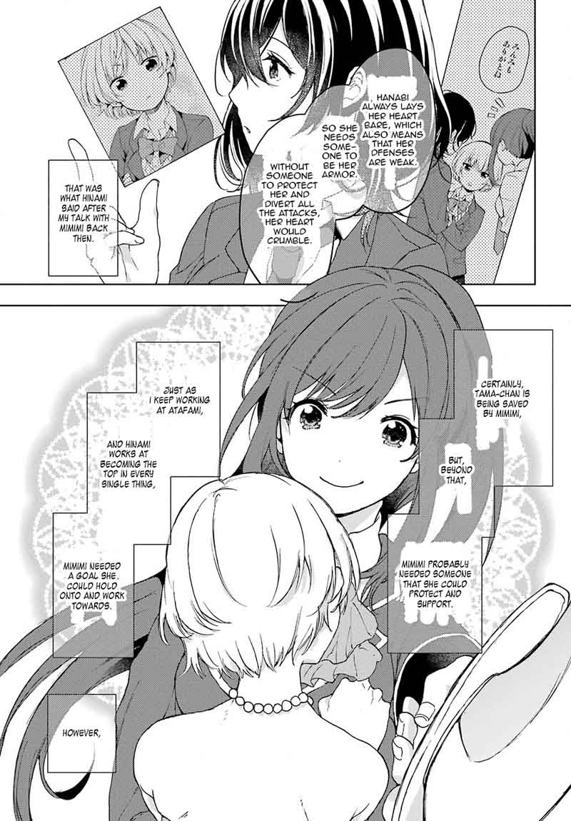 Jaku Chara Tomozaki Kun Chapter 9 Page 13