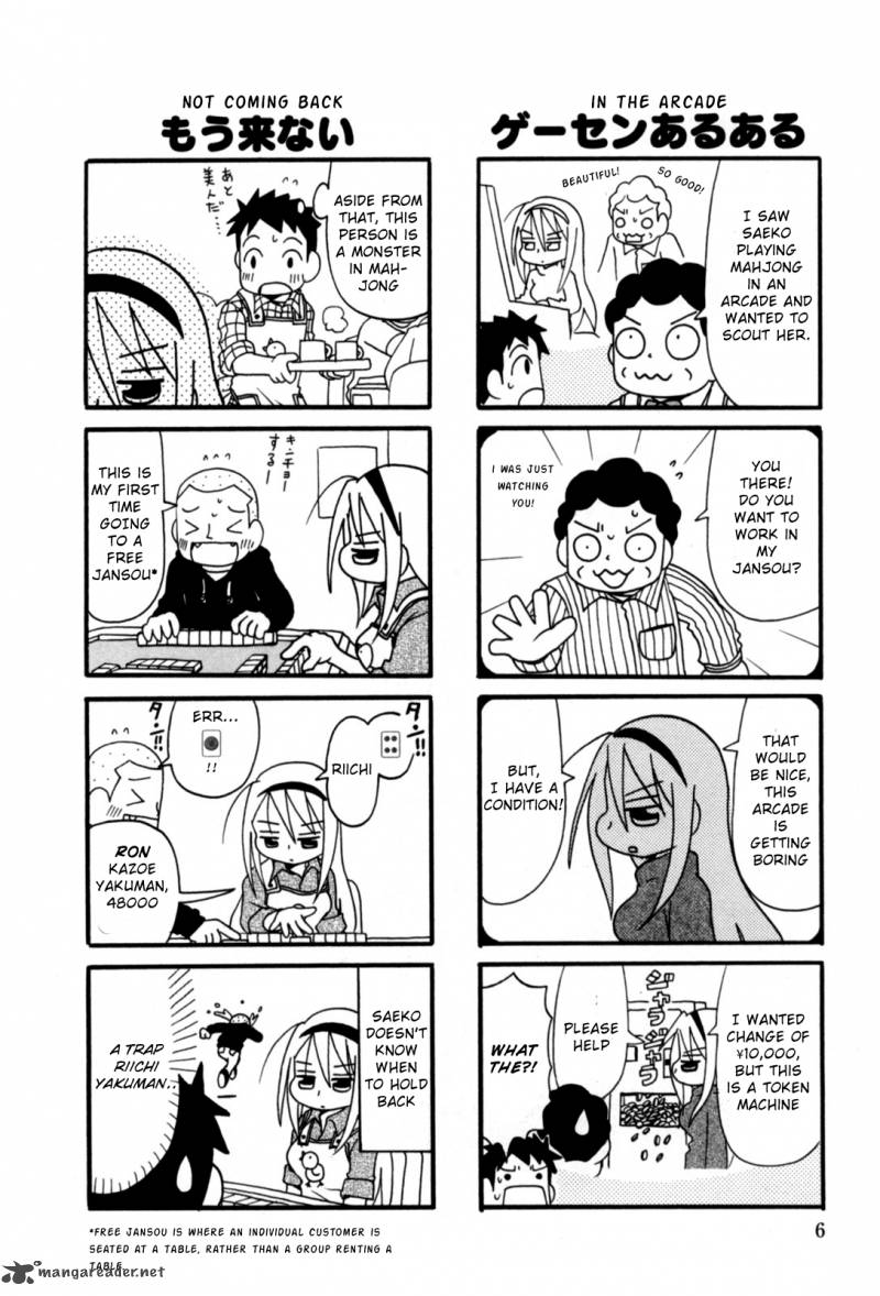 Jansou No Saeko San Chapter 1 Page 7
