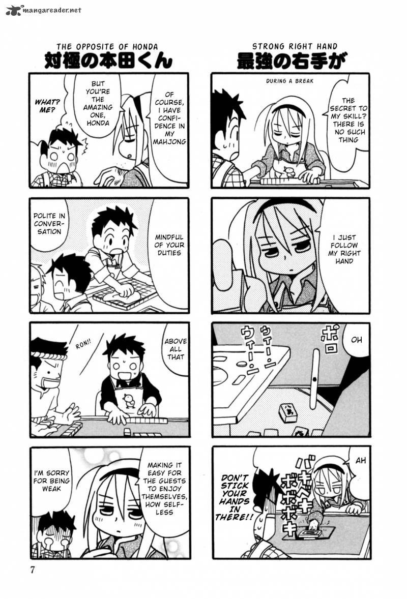 Jansou No Saeko San Chapter 1 Page 8