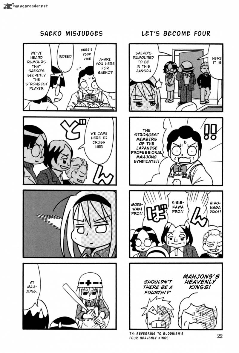 Jansou No Saeko San Chapter 4 Page 4