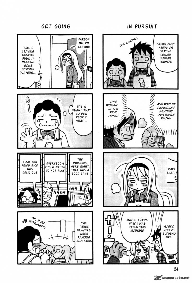 Jansou No Saeko San Chapter 4 Page 6