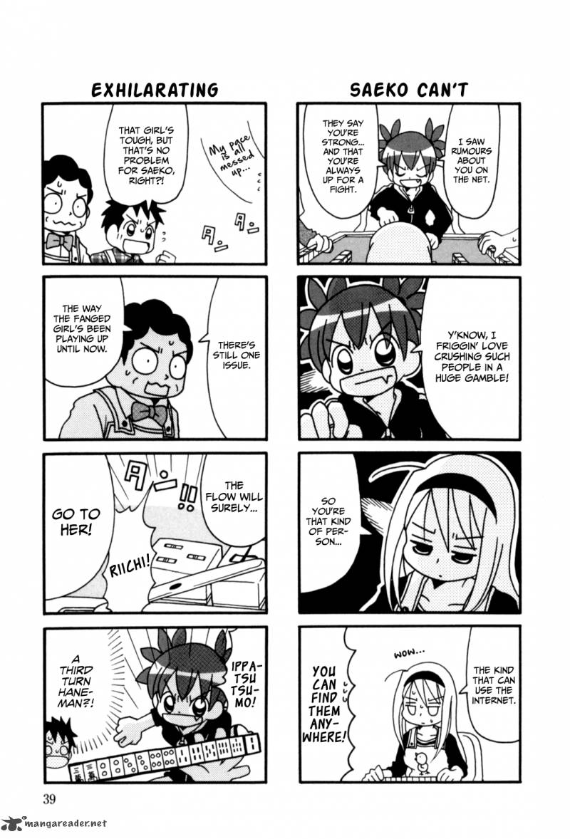 Jansou No Saeko San Chapter 7 Page 3