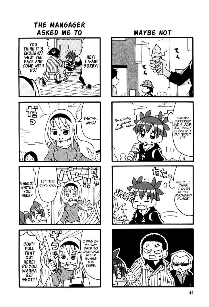 Jansou No Saeko San Chapter 8 Page 2