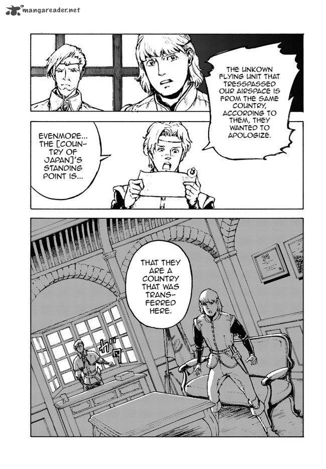 Japan Summons Chapter 1 Page 31