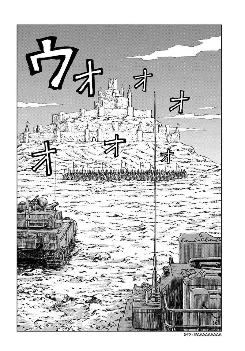 Japan Summons Chapter 13 Page 26