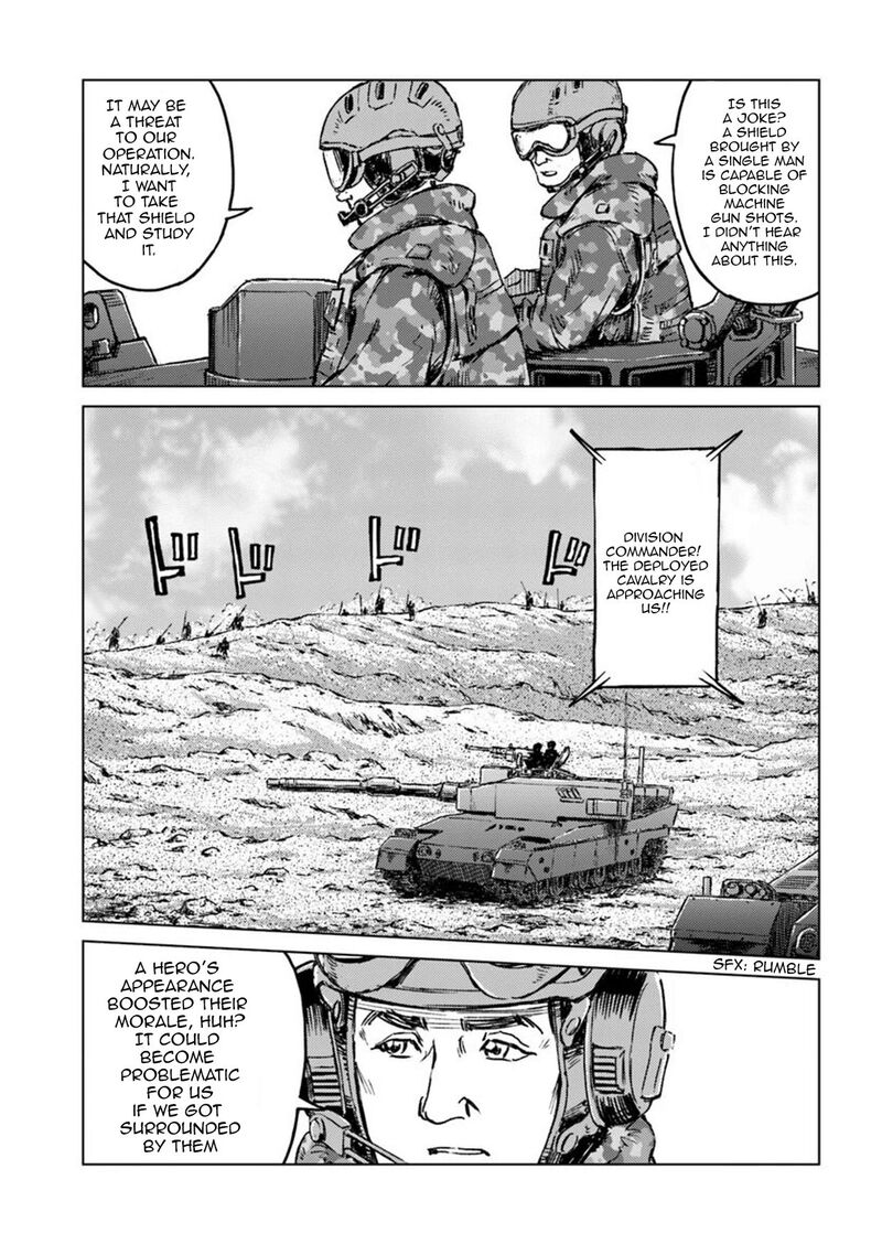 Japan Summons Chapter 14 Page 9