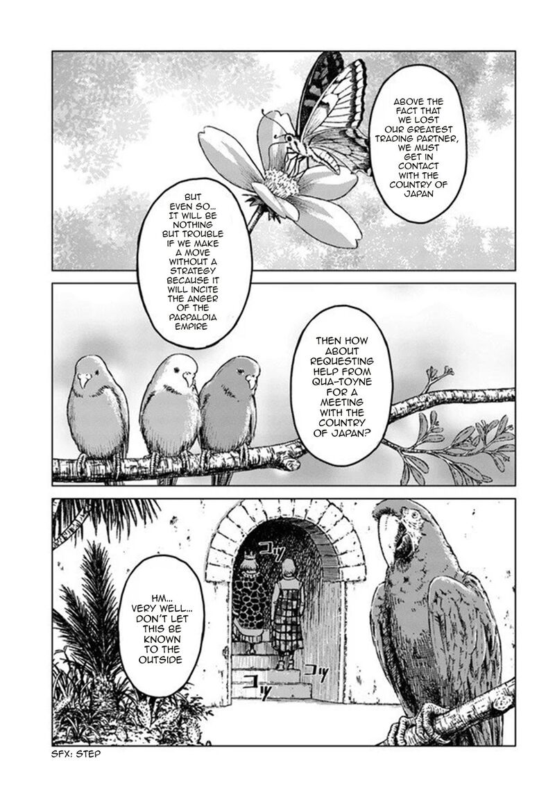 Japan Summons Chapter 17 Page 6