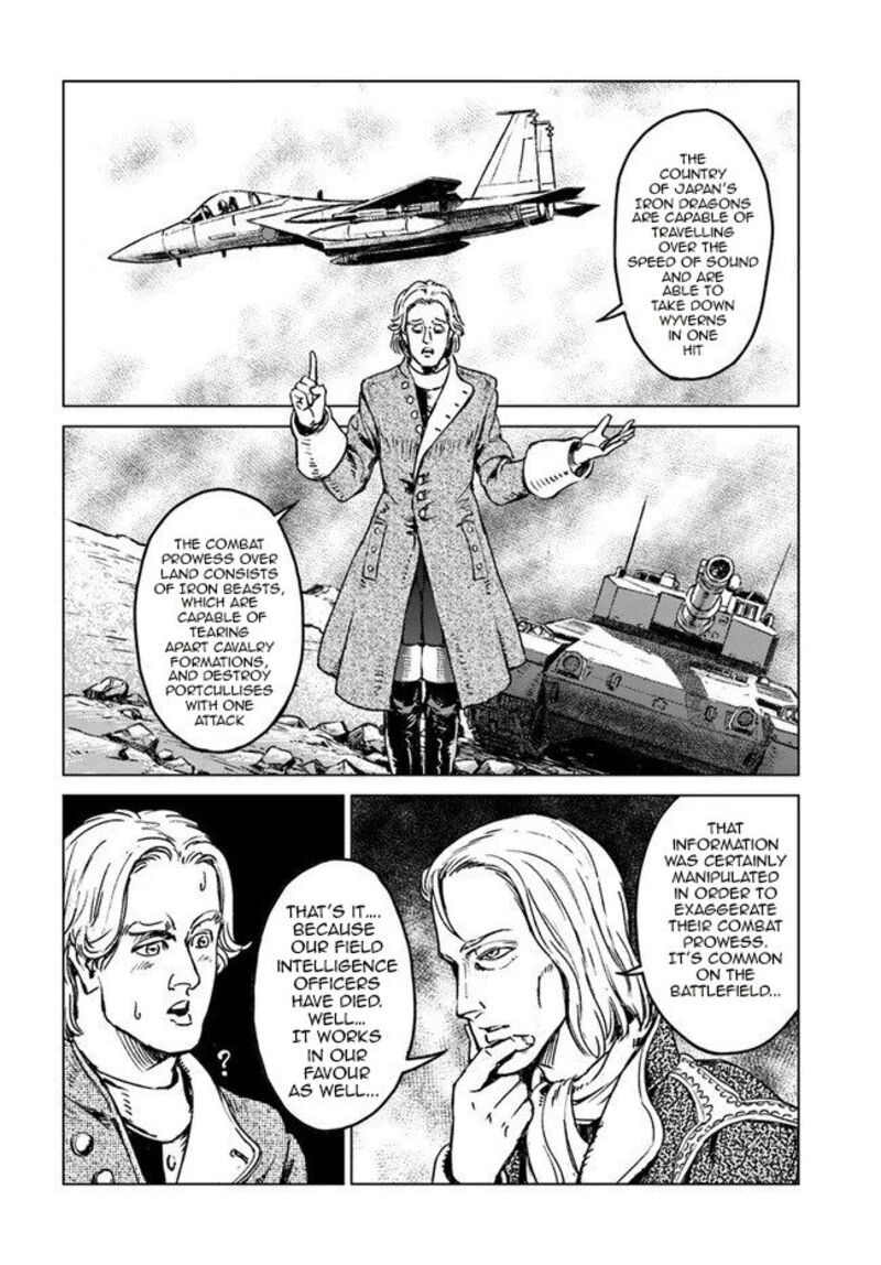 Japan Summons Chapter 17 Page 9
