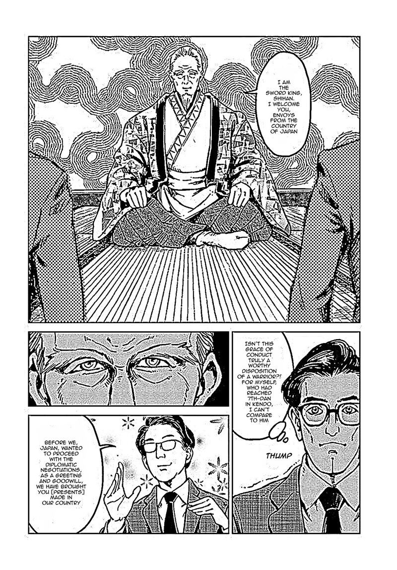 Japan Summons Chapter 18 Page 12