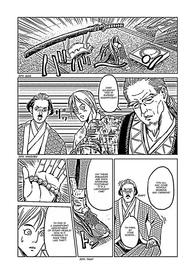 Japan Summons Chapter 18 Page 13