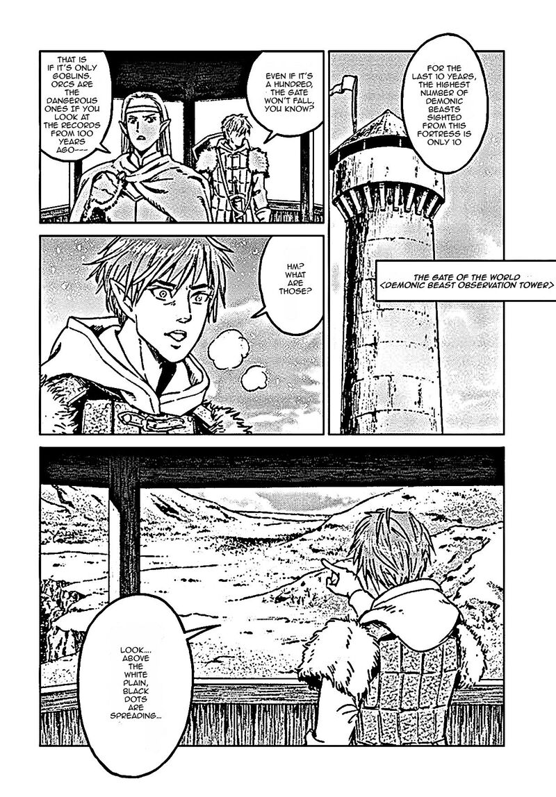 Japan Summons Chapter 18 Page 3