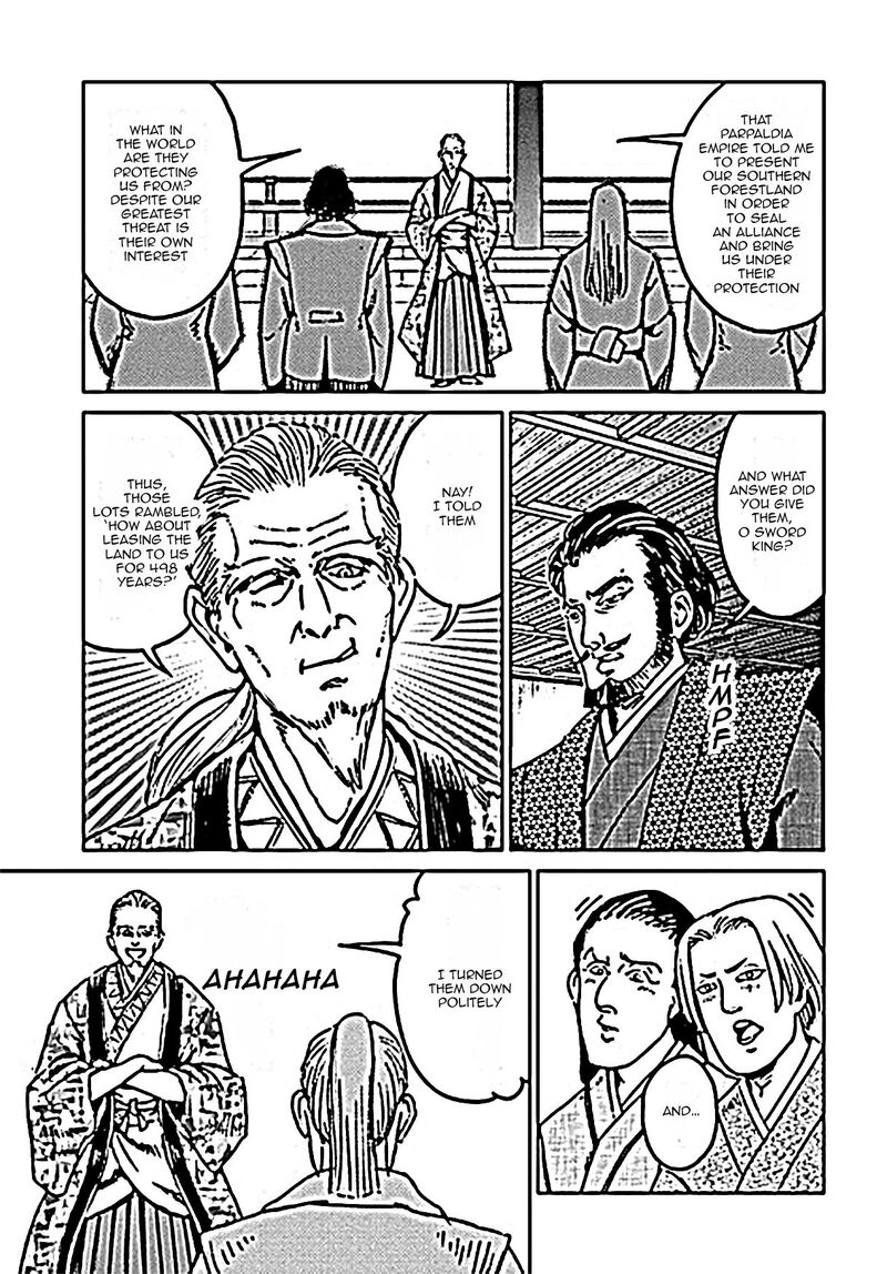 Japan Summons Chapter 18 Page 9