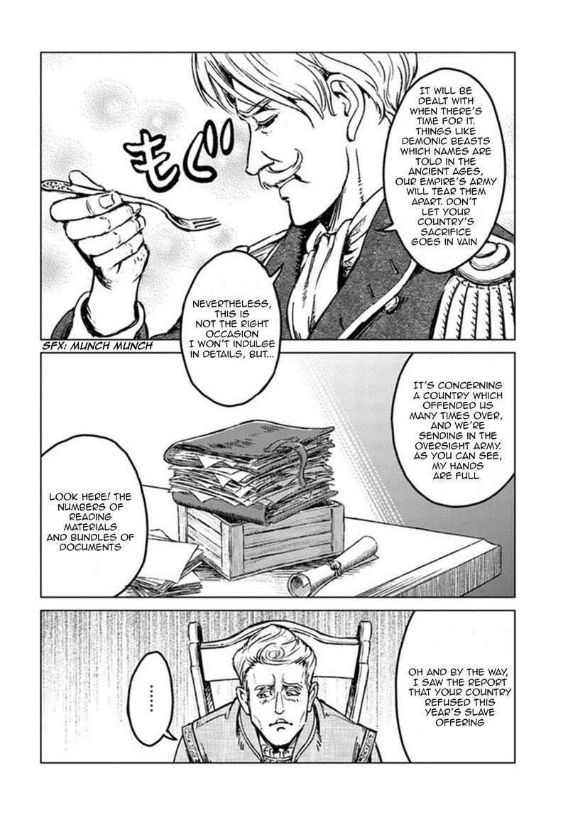 Japan Summons Chapter 19 Page 17