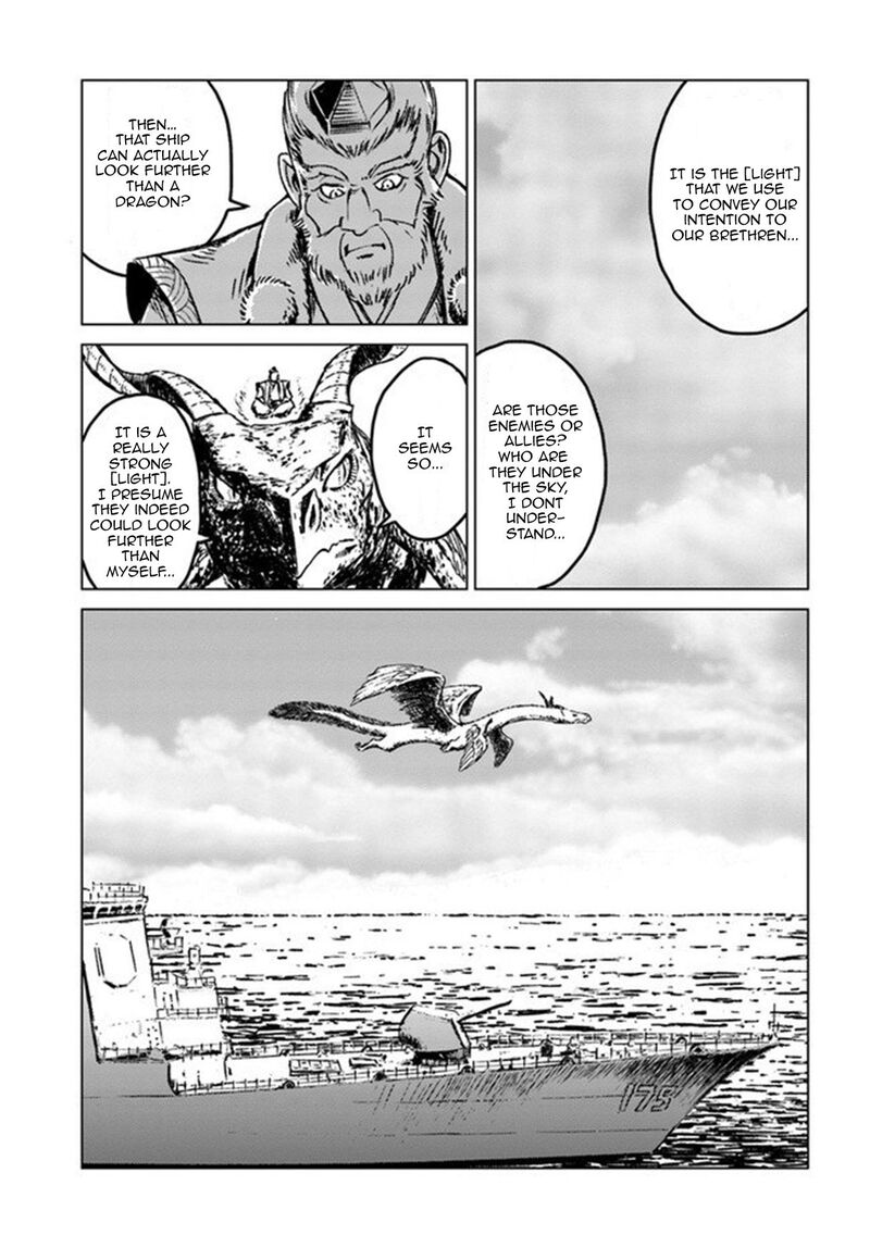 Japan Summons Chapter 19 Page 20