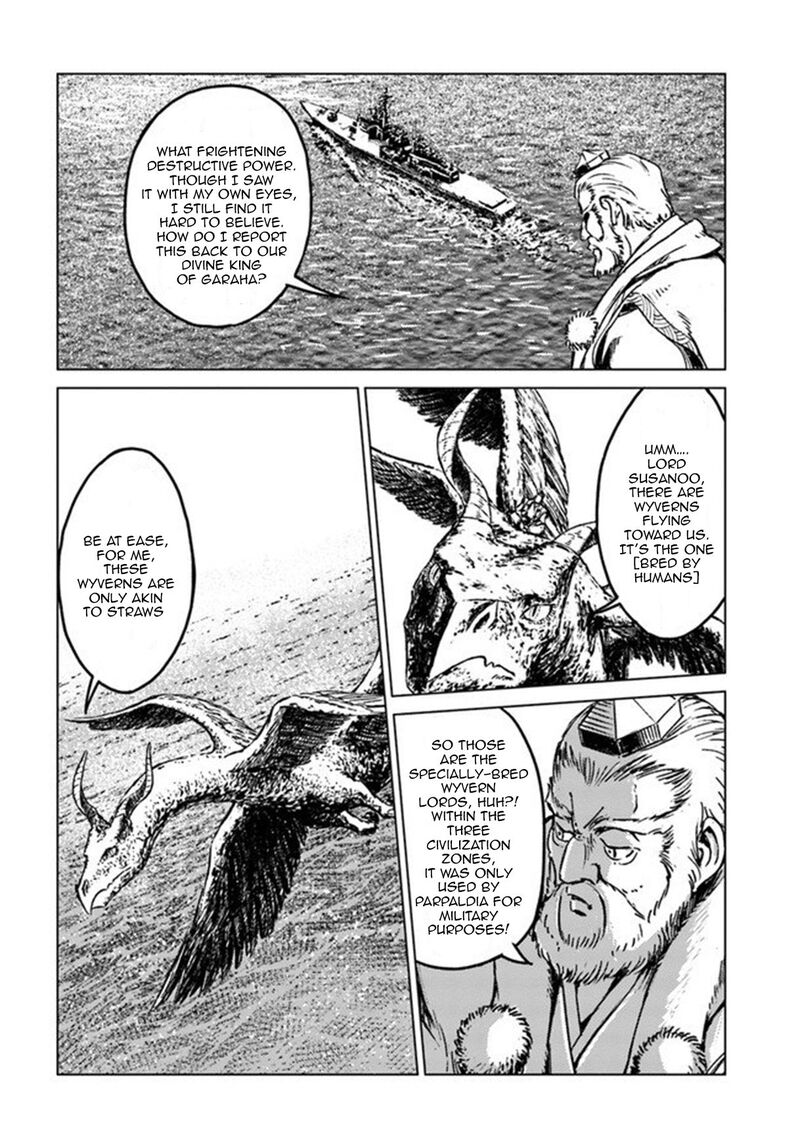 Japan Summons Chapter 19 Page 26