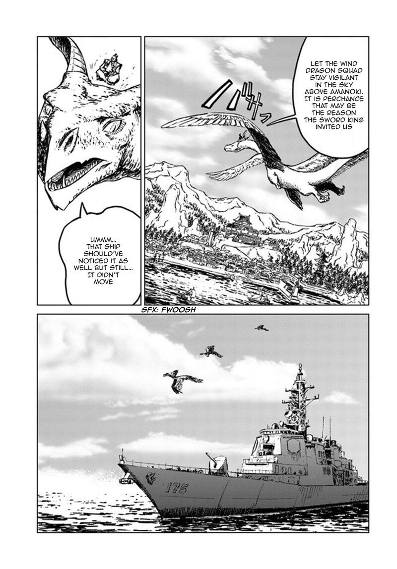 Japan Summons Chapter 19 Page 27
