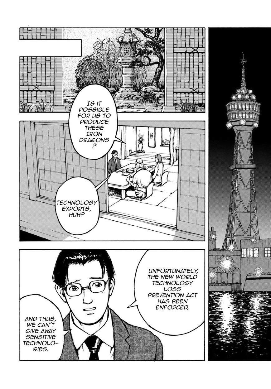 Japan Summons Chapter 2 Page 26