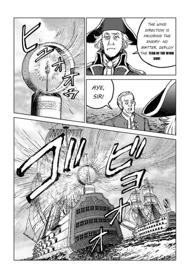 Japan Summons Chapter 20 Page 23