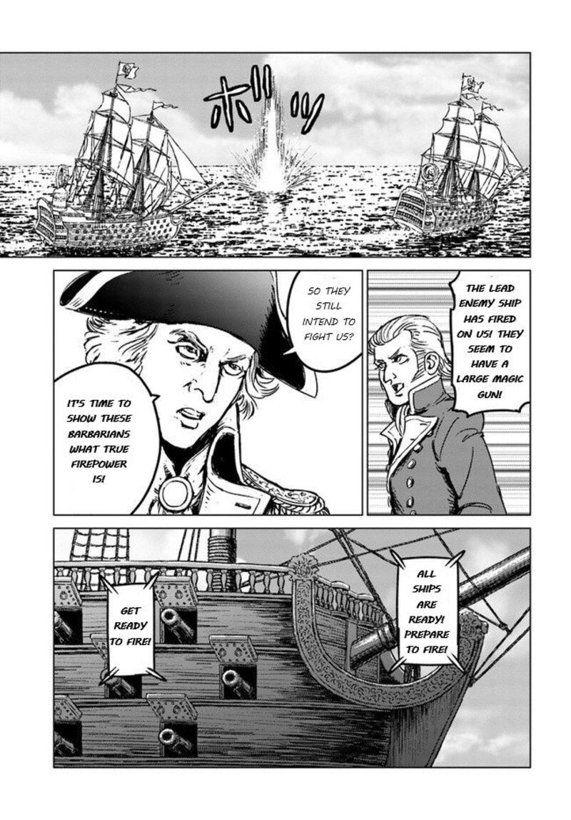 Japan Summons Chapter 20 Page 26