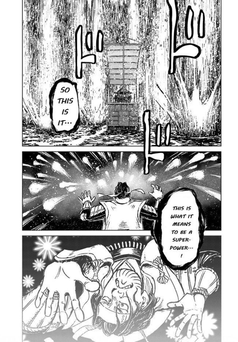 Japan Summons Chapter 20 Page 29