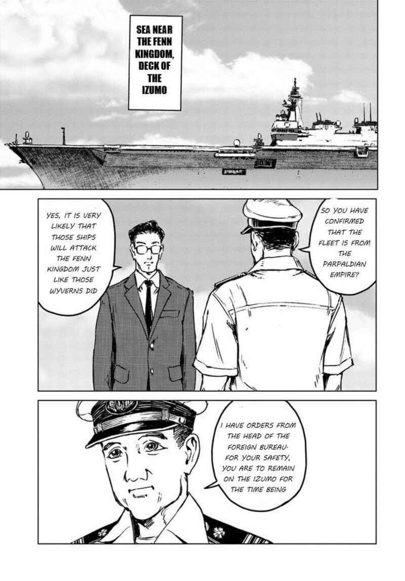Japan Summons Chapter 20 Page 31