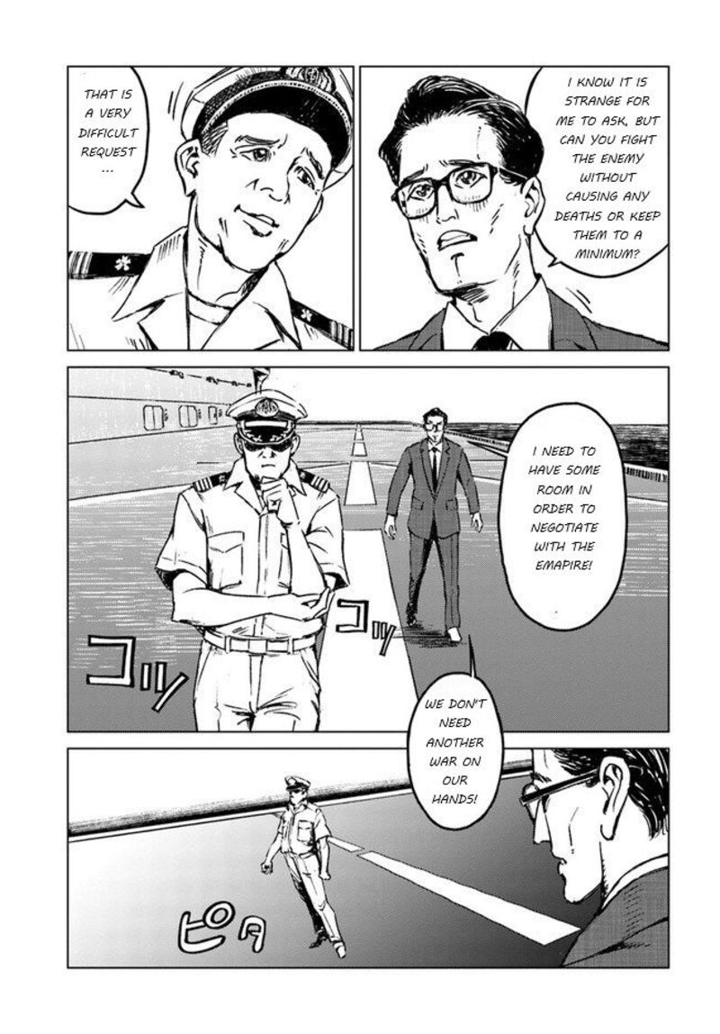 Japan Summons Chapter 20 Page 33