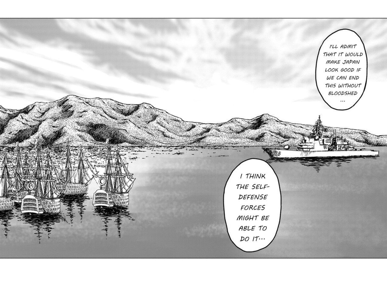 Japan Summons Chapter 20 Page 34