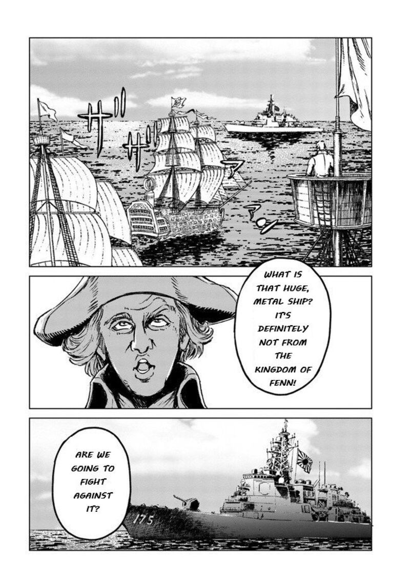 Japan Summons Chapter 20 Page 35