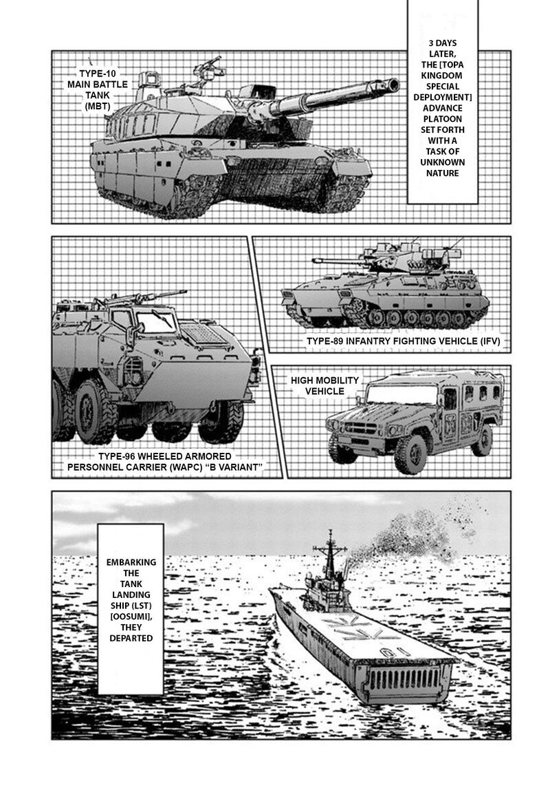 Japan Summons Chapter 21 Page 21